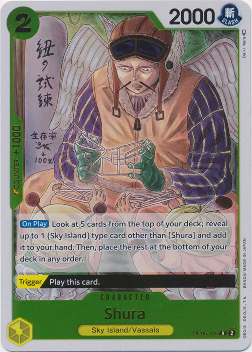 Foil Shura OP05-106 R Awakening of the New Era One Piece TCG - guardiangamingtcgs