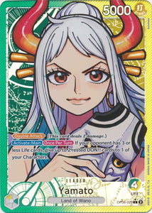 Foil Yamato (Alternate Art) OP04-112 SR Kingdoms of Intrigue One Piece TCG - guardiangamingtcgs