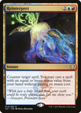 Reinterpret 73 R Commander 2021 MTG - guardiangamingtcgs