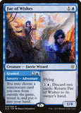 Fae of Wishes 44 R Throne of Eldraine MTG - guardiangamingtcgs