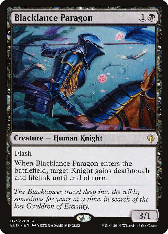 Blacklance Paragon 79 R Throne of Eldraine MTG - guardiangamingtcgs