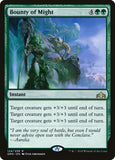 Bounty of Might 124 R Guilds of Ravnica MTG - guardiangamingtcgs