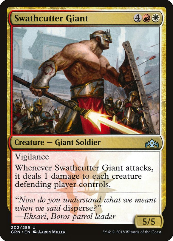 Swathcutter Giant 202 U Guilds of Ravnica MTG - guardiangamingtcgs