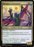 Mutagen Connoisseur 248 U March of the Machine MTG - guardiangamingtcgs