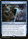 In Too Deep 27 R Commander: Streets of New Capenna MTG - guardiangamingtcgs