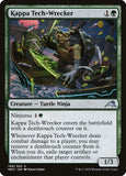 Kappa Tech-Wrecker 198 U Kamigawa: Neon Dynasty MTG - guardiangamingtcgs