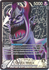 Foil Gecko Moria (Alternate Art) L OP06-080 Wings of the Captain One Piece TCG - guardiangamingtcgs