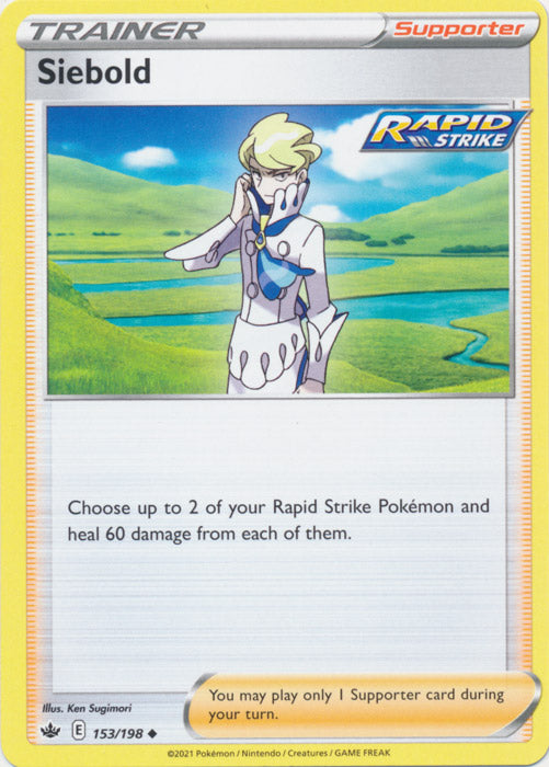 Siebold 153/198 Uncommon Chilling Reign Pokemon TCG - guardiangamingtcgs