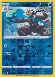 Reverse Holo  Rapid Strike Urshifu 044/198 Rare Chilling Reign - guardiangamingtcgs