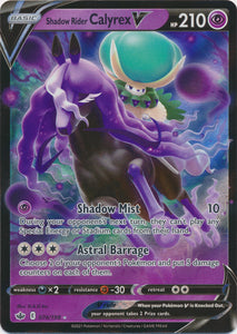Holo Shadow Rider Calyrex V 074/198 Ultra Rare Chilling Reign Pokemon TCG - guardiangamingtcgs