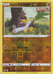 Reverse Holo  Galarian Farfetch'd 078/198 Common Chilling Reign - guardiangamingtcgs