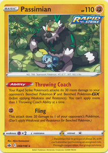 Passimian 088/198 Rare Chilling Reign Pokemon TCG - guardiangamingtcgs