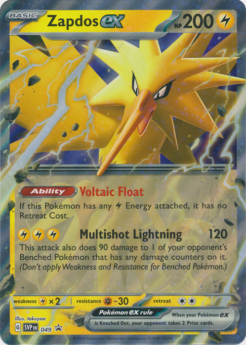 Holo Zapdos ex -  49  Scarlet & Violet Promo Cards Pokemon TCG - guardiangamingtcgs