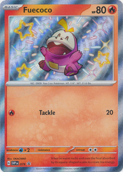 Fuecoco (Shiny) - SVP079  Scarlet & Violet Promo Cards Pokemon TCG - guardiangamingtcgs