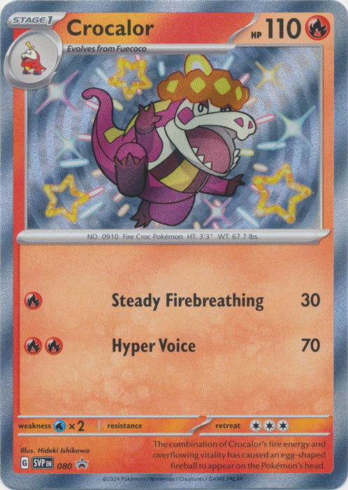 Crocalor (Shiny) - SVP080  Scarlet & Violet Promo Cards Pokemon TCG - guardiangamingtcgs