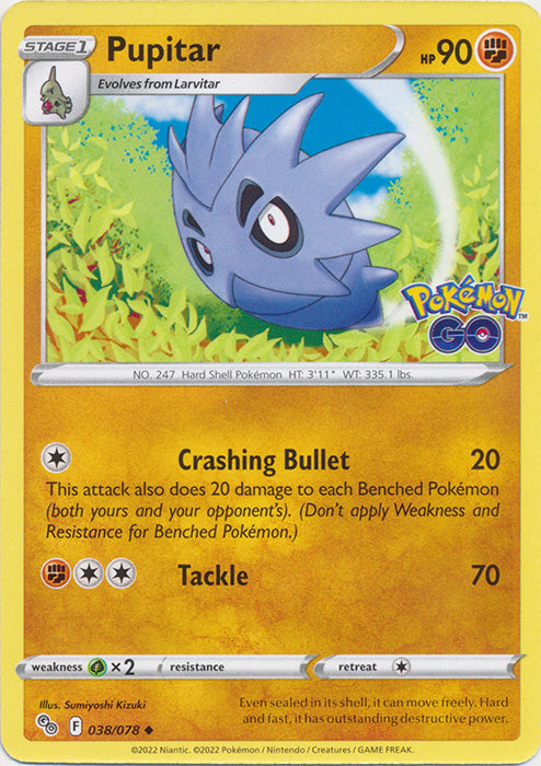 Pupitar 038/078 Uncommon Pokemon GO Pokemon TCG - guardiangamingtcgs