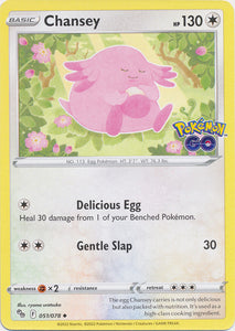 Chansey 051/078 Uncommon Pokemon GO Pokemon TCG - guardiangamingtcgs