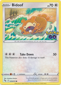 Bidoof 059/078 Common Pokemon GO Pokemon TCG - guardiangamingtcgs