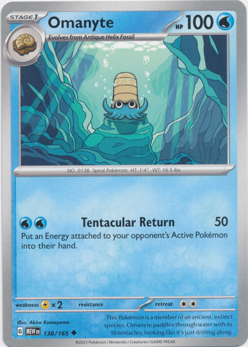 Omanyte -  138/165 Uncommon Scarlet and Violet 151 Pokemon TCG - guardiangamingtcgs