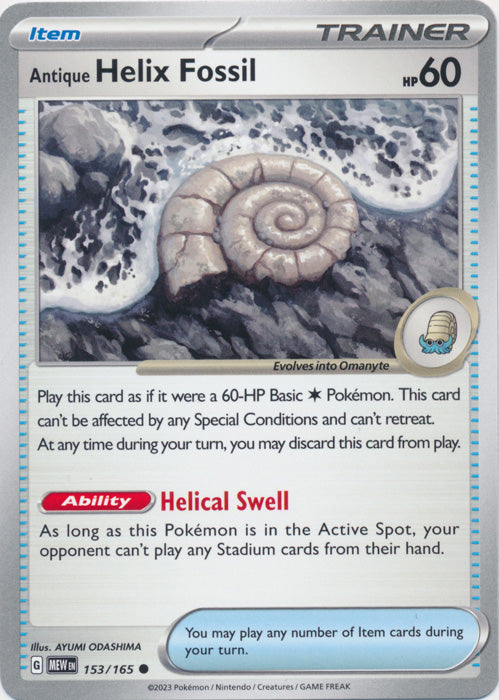 Antique Helix Fossil 153/165 Common Scarlet and Violet 151 Pokemon TCG