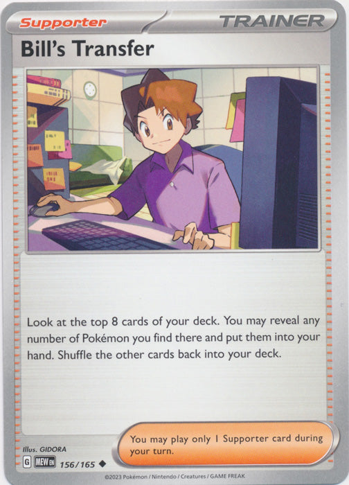 Bill's Transfer -  156/165 Uncommon Scarlet and Violet 151 Pokemon TCG - guardiangamingtcgs