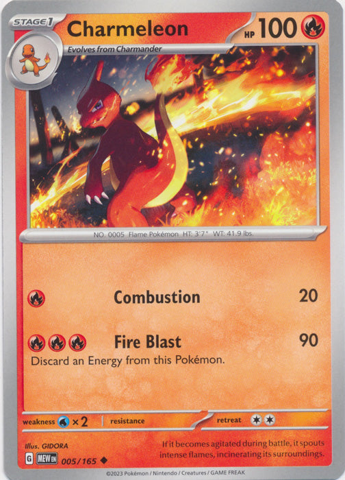Charmeleon -  005/165 Uncommon Scarlet and Violet 151 Pokemon TCG - guardiangamingtcgs