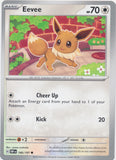 Pikachu Eevee Charmander Bulbasuar Squirtle 100% Authentic Choose Pokemon Card - guardiangamingtcgs