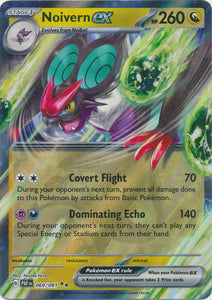 Holo Noivern ex -  069/091 Double Rare Paldean Fates Pokemon TCG - guardiangamingtcgs