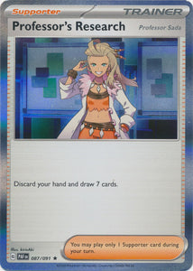 Holo Professor's Research -  087/091 Paldean Fates Rare Pokemon TCG - guardiangamingtcgs