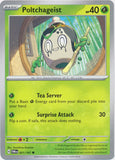 Poltchageist -  021/167 Common Twilight Masquerade Pokemon TCG - guardiangamingtcgs