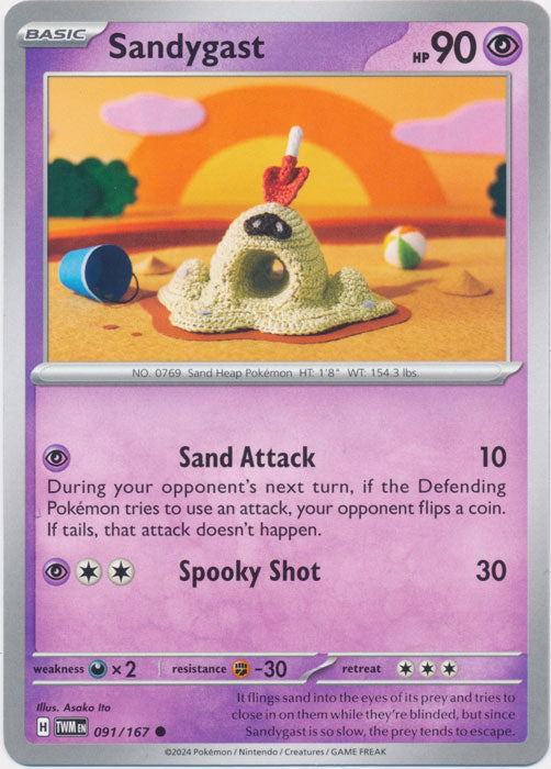 Sandygast 091/167 Common Twilight Masquerade Pokemon TCG - guardiangamingtcgs