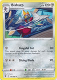 Bisharp 116/189 Uncommon Astral Radiance Pokemon TCG - guardiangamingtcgs