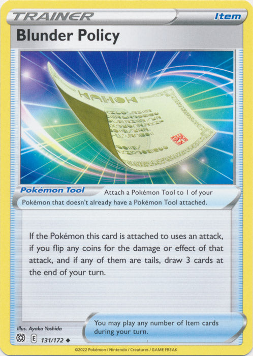 Blunder Policy 131/172 Uncommon Brilliant Stars Pokemon TCG - guardiangamingtcgs
