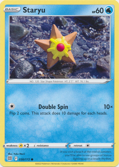 Staryu 030/172 Common Brilliant Stars Pokemon TCG - guardiangamingtcgs