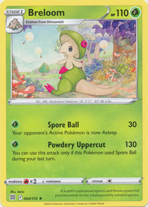 Breloom 004/172 Rare Brilliant Stars Pokemon TCG - guardiangamingtcgs