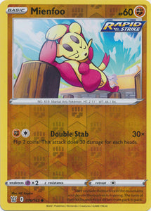 Reverse Holo Mienfoo 076/163 Common Battle Styles Pokemon TCG - guardiangamingtcgs