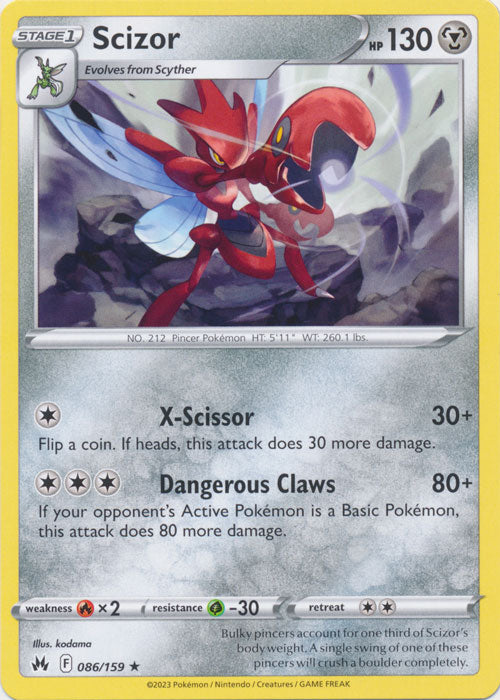 Scizor 086/159 Rare Crown Zenith Pokemon TCG - guardiangamingtcgs