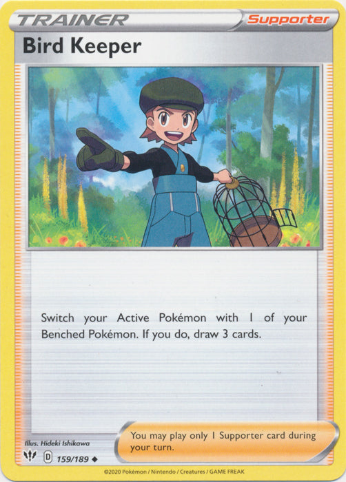 Bird Keeper 159/189 Uncommon Darkness Ablaze Pokemon TCG - guardiangamingtcgs