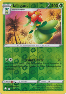 Reverse Holo  Lilligant 010/203 Rare Evolving Skies - guardiangamingtcgs