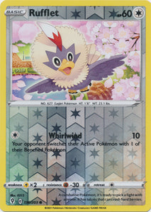 Reverse Holo  Rufflet 136/203 Common Evolving Skies - guardiangamingtcgs