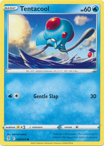 Tentacool 026/203 Common Evolving Skies Pokemon TCG - guardiangamingtcgs