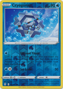 Reverse Holo Cryogonal 043/203 Common Evolving Skies Pokemon TCG - guardiangamingtcgs