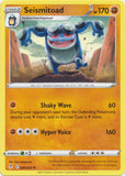 Seismitoad 090/203 Rare Evolving Skies Pokemon TCG - guardiangamingtcgs