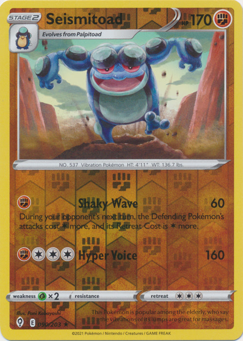 Reverse Holo  Seismitoad 090/203 Rare Evolving Skies - guardiangamingtcgs