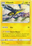 Vikavolt 101/264 Rare Fusion Strike Pokemon TCG - guardiangamingtcgs