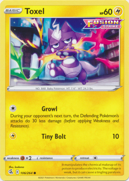 Toxel  106/264 Common Fusion Strike Pokemon TCG - guardiangamingtcgs