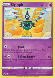 Sigilyph 123/264 Common Fusion Strike Pokemon TCG - guardiangamingtcgs