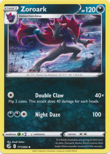 Zoroark 171/264 Uncommon Fusion Strike Pokemon TCG - guardiangamingtcgs