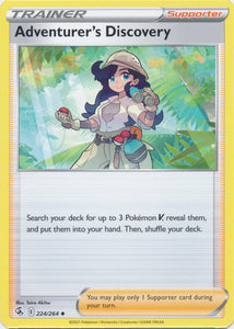 Adventurer's Discovery 224/264 Uncommon Fusion Strike Pokemon TCG - guardiangamingtcgs