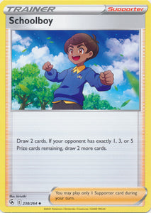 Schoolboy 238/264 Uncommon Fusion Strike Pokemon TCG - guardiangamingtcgs